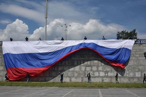 прописка в Опочке